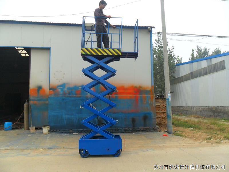 升降機(jī)廠家 升降機(jī)廠家