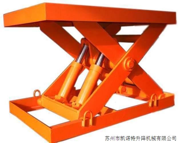 剪叉式升降平臺(tái) 剪叉式升降平臺(tái)