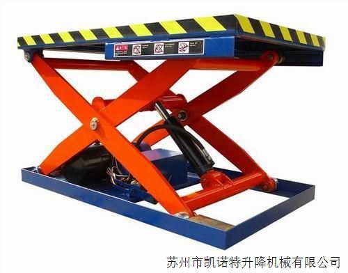 升降平臺(tái) 升降平臺(tái)