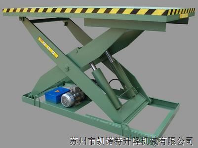 液壓升降平臺(tái) 液壓升降平臺(tái)