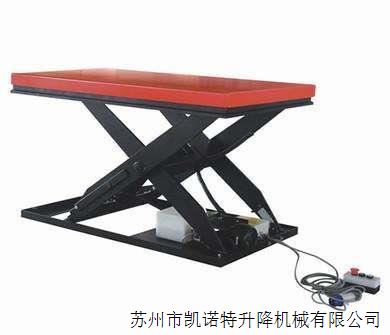 液壓升降機