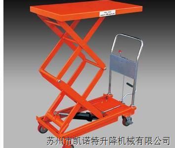 液壓升降機 液壓升降機